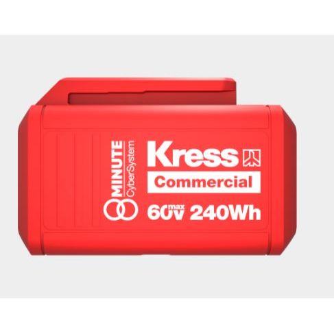 Kress Commercial AKKU 60V 4 Ah CyberPack KAC804